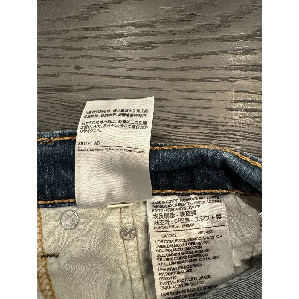 Levis 502 Rare Blank Red Tab Trademark 